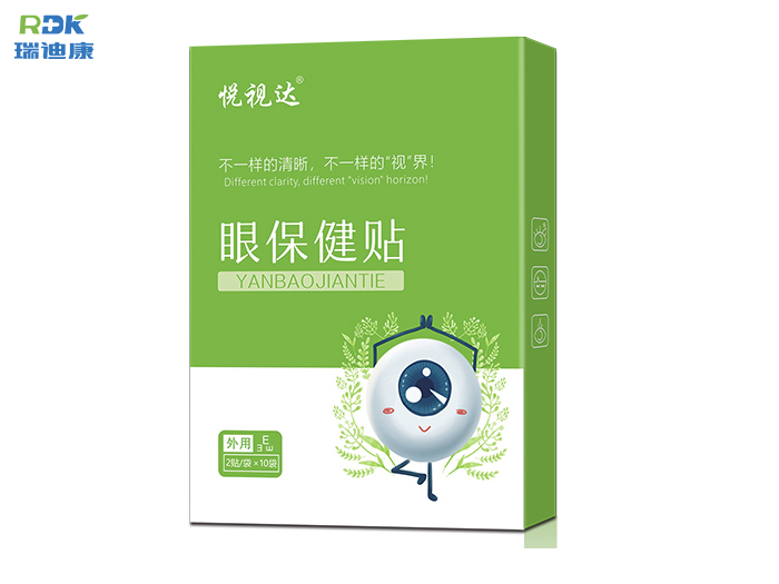 緩解眼疲勞眼膏、眼貼-緩解眼疲勞眼膏、眼貼廠家、品牌瑞迪康